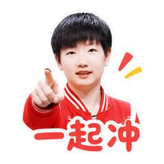 表情 12