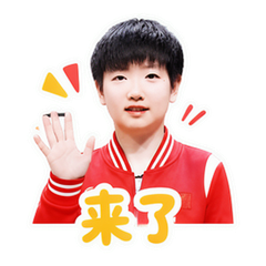 孙颖莎粉丝应援 #2
