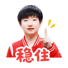 表情 5