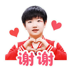 表情 8