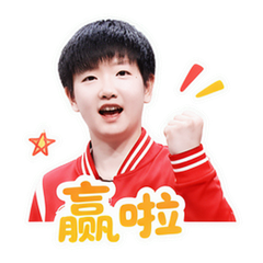 表情 6