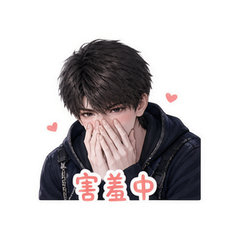 表情 8