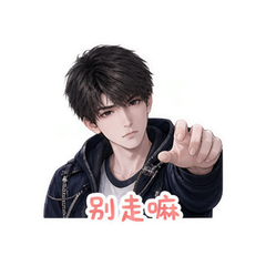表情 5