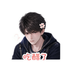 表情 11