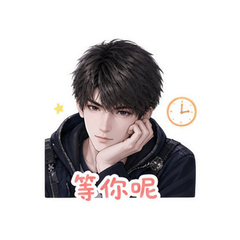表情 6