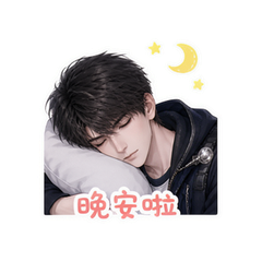 表情 10