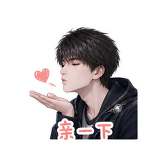 表情 7