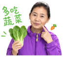 貼圖 8