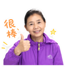 貼圖 10