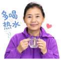貼圖 6