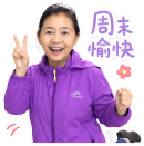 貼圖 7