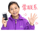 貼圖 9