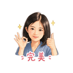 貼圖 8