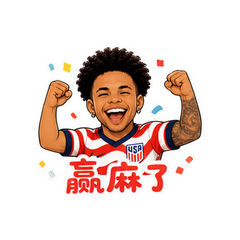 貼圖 9