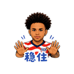 美国队中场加油 #3