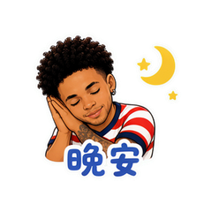 貼圖 12