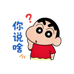 表情 5