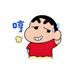 表情 10