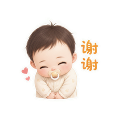 表情 8