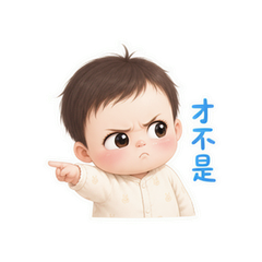 表情 6