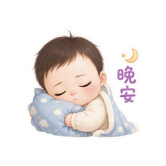 表情 9