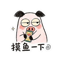 貼圖 8