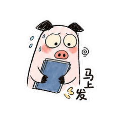 崩溃打工猪 #4