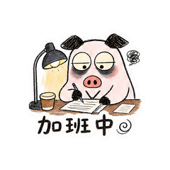 貼圖 10