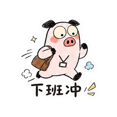 貼圖 9