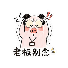 貼圖 11