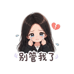 貼圖 7