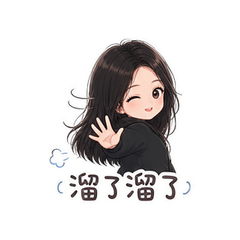 貼圖 11