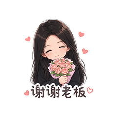 貼圖 12