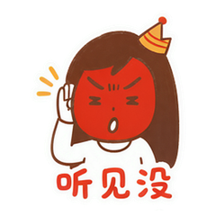 生气妈妈生日篇 #4