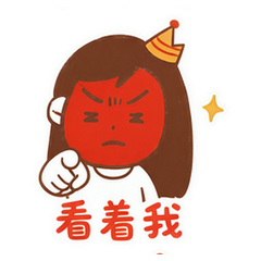 表情 9
