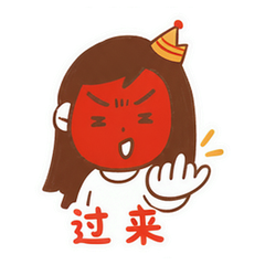 表情 7