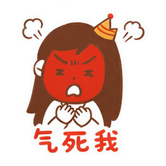 表情 10
