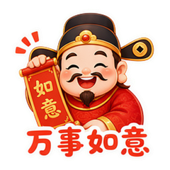 貼圖 10