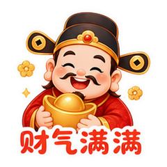 貼圖 11