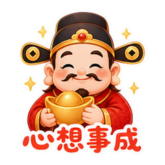 貼圖 8