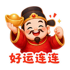貼圖 12