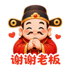 貼圖 5