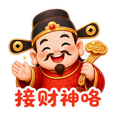 貼圖 6