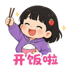 貼圖 12