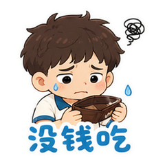 貼圖 7