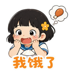 貼圖 6