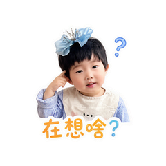 表情 5