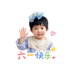 三岁萌娃生日 #2