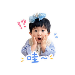 三岁萌娃生日 #4