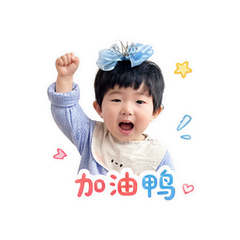 表情 7